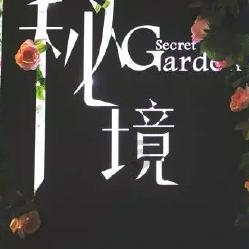 全民剧本大师内置菜单