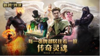 迪马济奥：莱斯特城50万欧租借+有条件买断森西