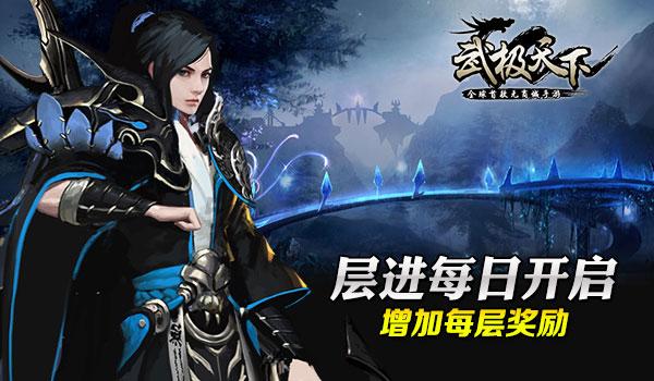 因借收购非金融机构不良资产名义为企业提供融资，中国信达一分公司被罚80万元
