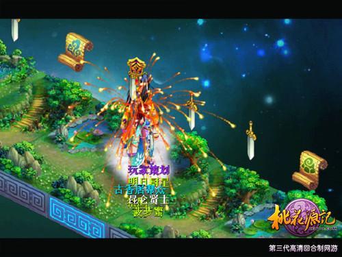 灵魂能力6