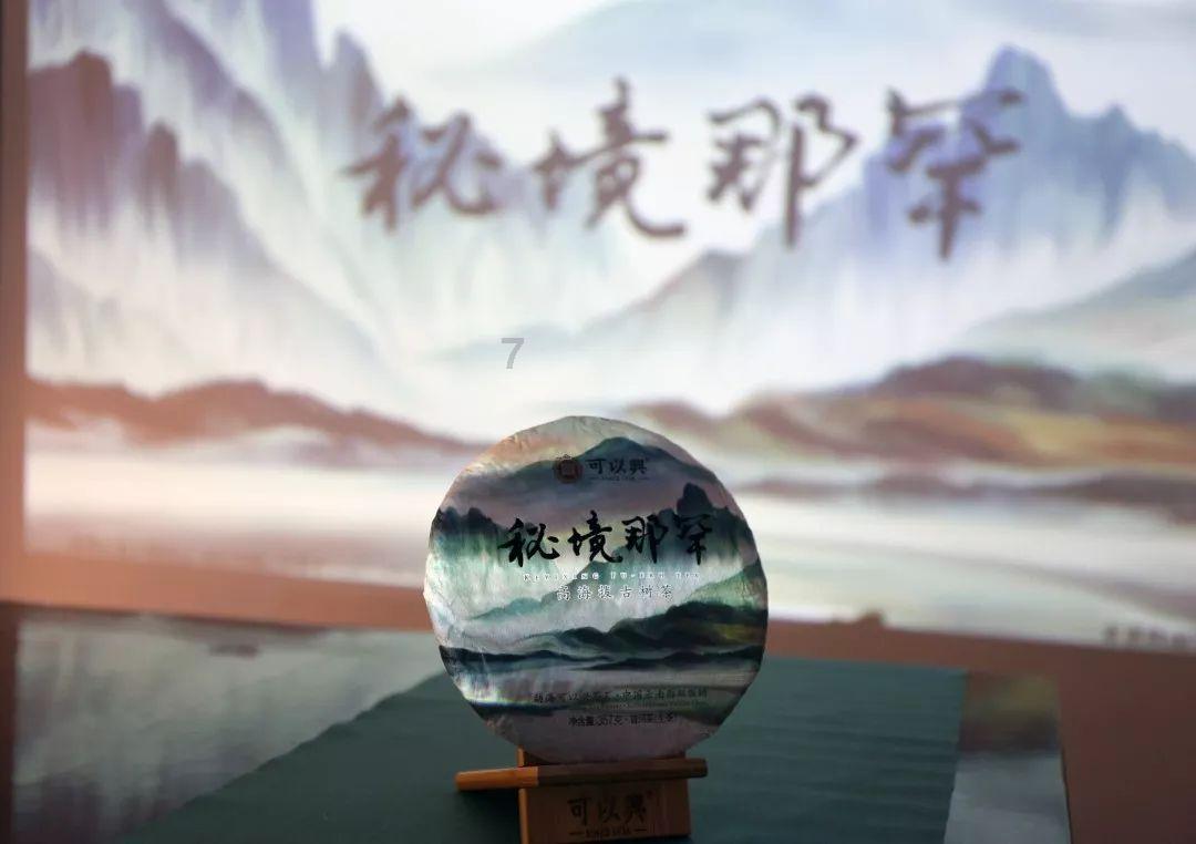 杭州一停车场施工后隔壁小区变危房：46户居民已被要求搬离，暂时未找到责任方