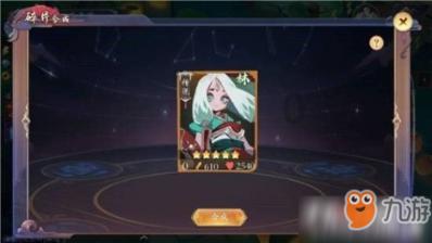逃离整洁的庭院