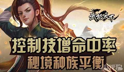 勇担大行使命，服务高质量发展