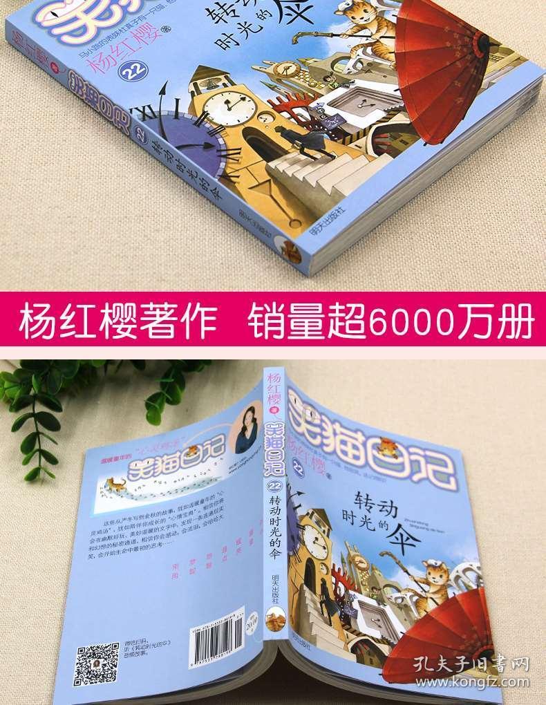 襄垣农商银行乡村振兴事业部召开首季“开门红”第三周贷款投放工作调度会