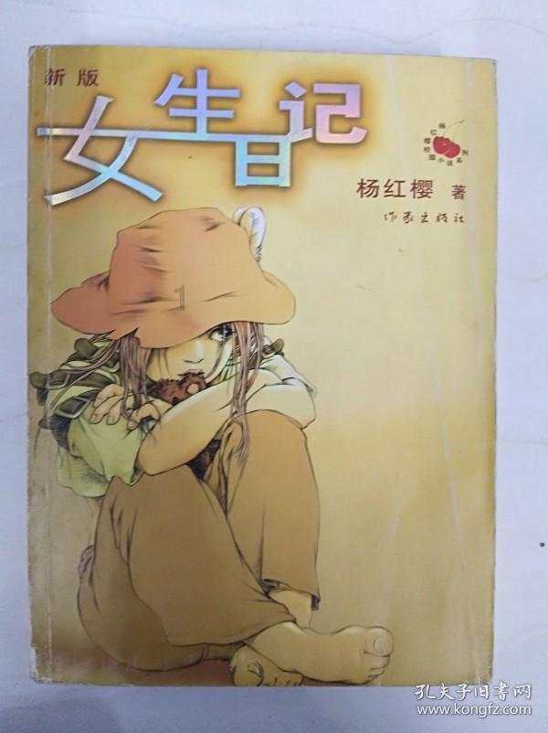 疯狂黏黏乐