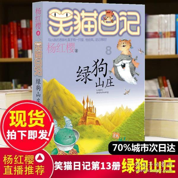 快点上厕所
