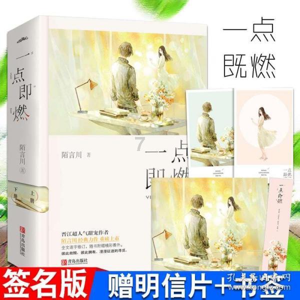 琳娜整理房间