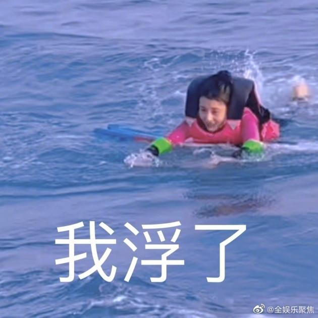 吕梁市公安局:关于辅警工资待遇问题的回复