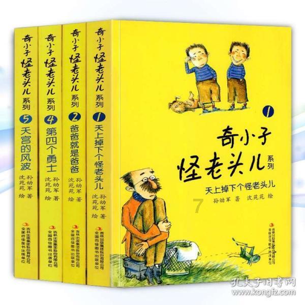 牙齿整形能用冲牙器吗?警惕三个禁忌黑料!