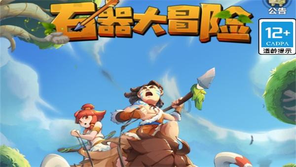 夏季的时尚女孩