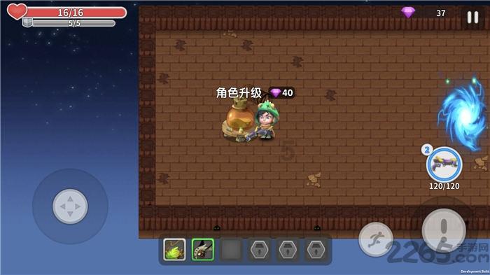 4人遇难4人受伤!一餐馆发生火灾