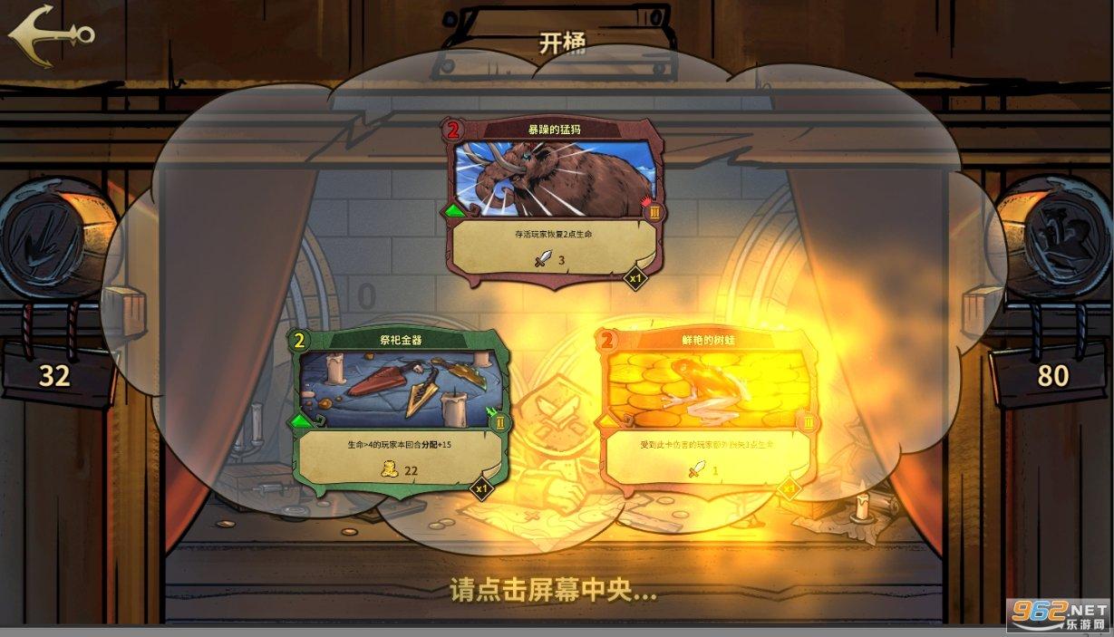 个体工商户，增值税税率3%，如何计算？游戏画面