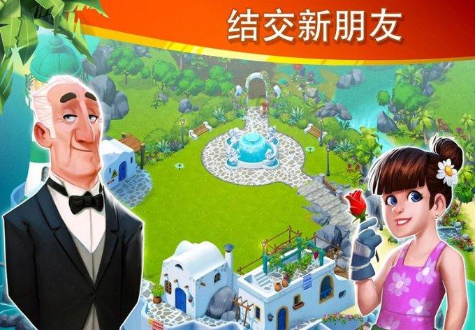 奇妙恐龙世界