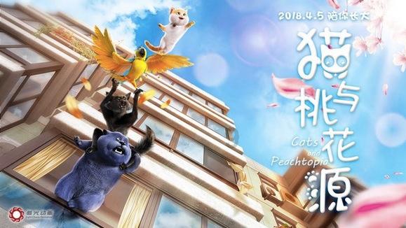 无量子、李居明、麦玲玲与曾仕强一样的名师