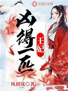 沙漠中寻宝