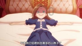 召唤神龙万宁版祖龙