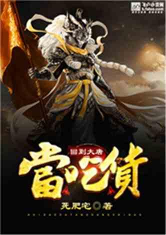 太空射击大战