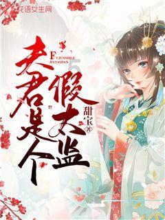青岛邮政储著银行周六上班吗?-懂生活,问答有趣