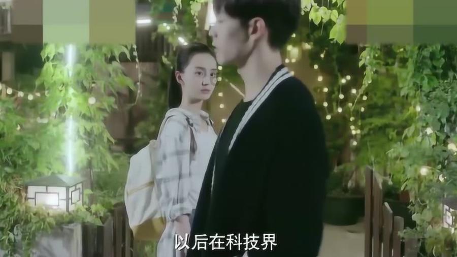 半夏投资李蓓:二十年一遇的牛市仍会到来 并且不会太远