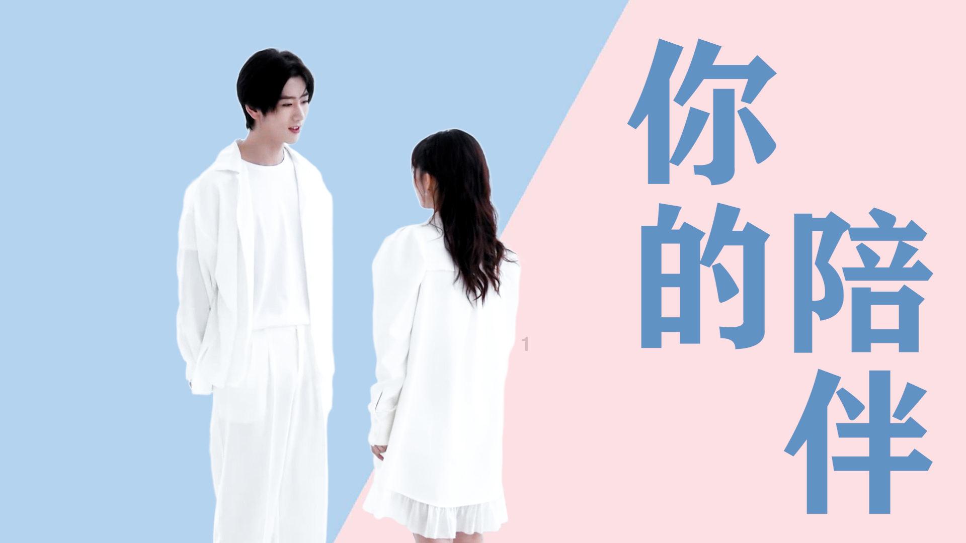 讨鬼传2
