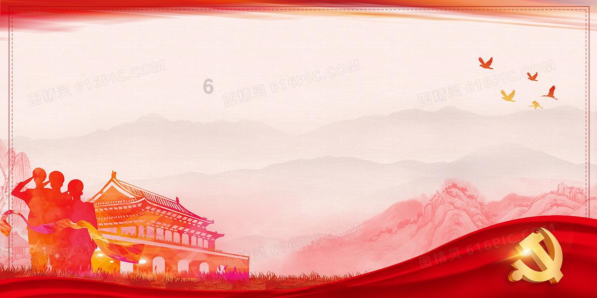 许文俊的拼音怎么写？游戏画面