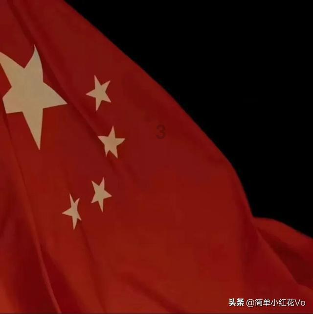 巧虎足球传送门