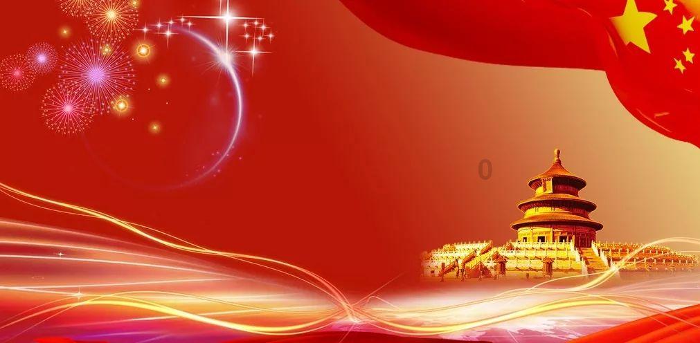 魔法祖玛