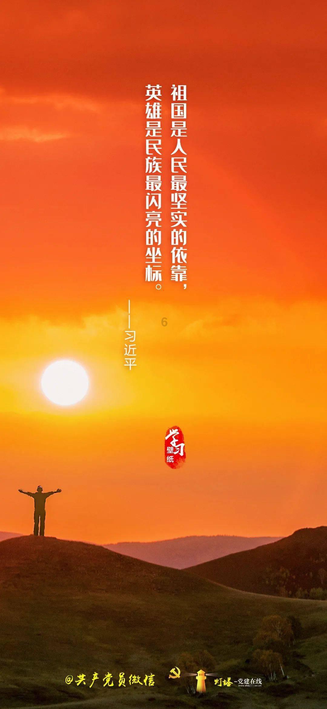 侠客风云传OL