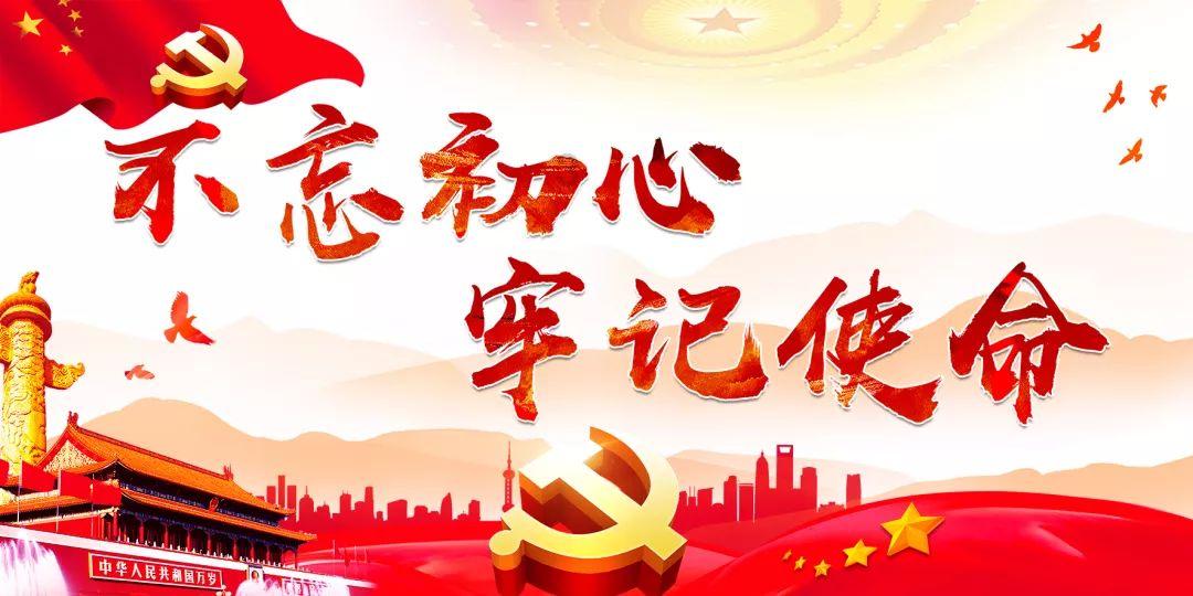 为什么那么多人都在黑马化腾呢？游戏画面
