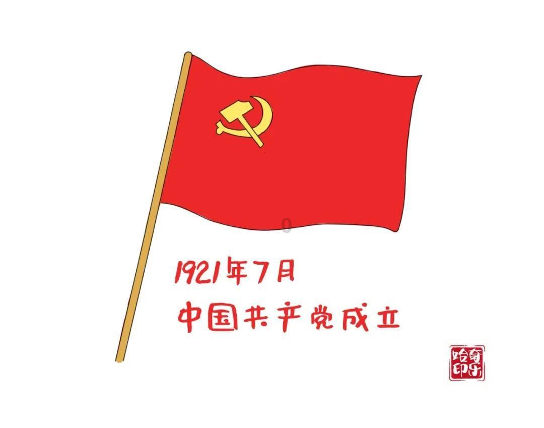 买林俊杰门票到手变成林子祥？是手滑误触还是系统漏洞