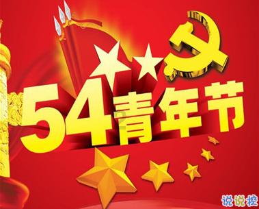 救援小胖妞