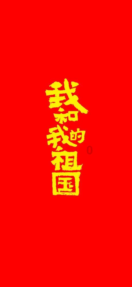 为什么现在90后都不愿意讨好领导了呢？游戏画面