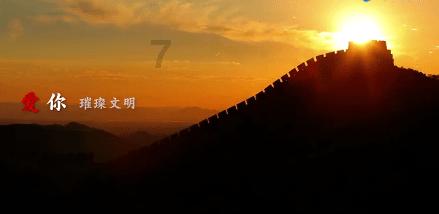 我的世界羽毛球