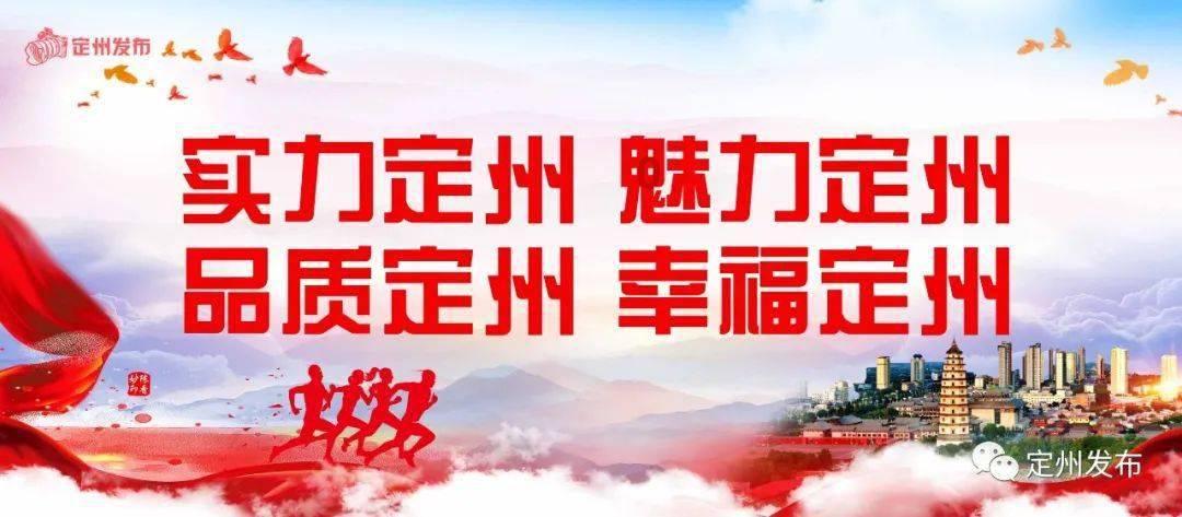 宿迁年货节百余场活动促消费