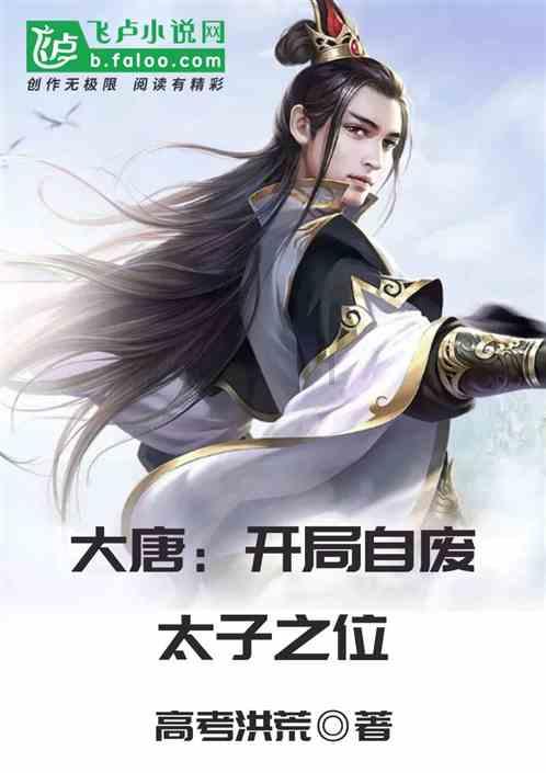 液压对辊制砂机具备多功能运用优势