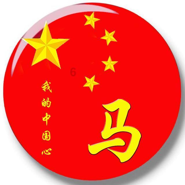 大比分领先