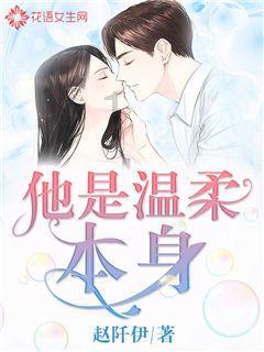 跳出生产车间