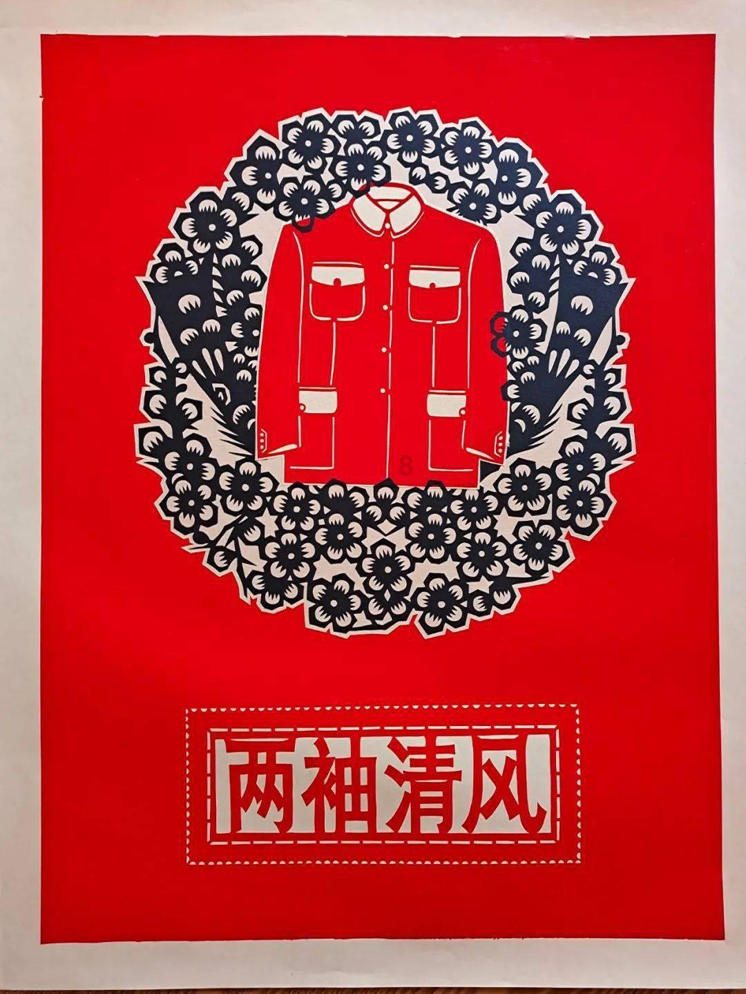 双人跨栏赛跑