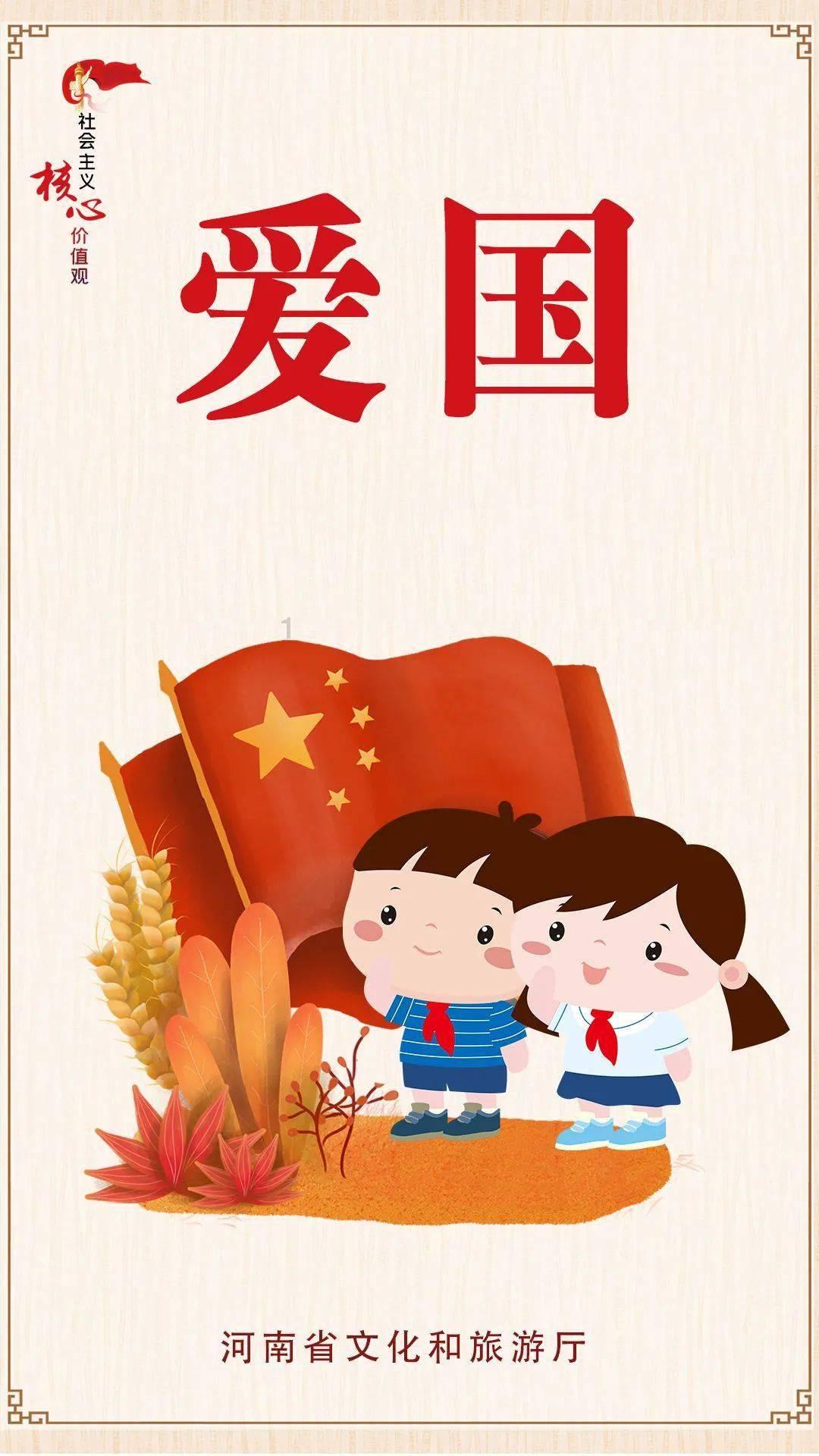 全民剧本大师内置菜单