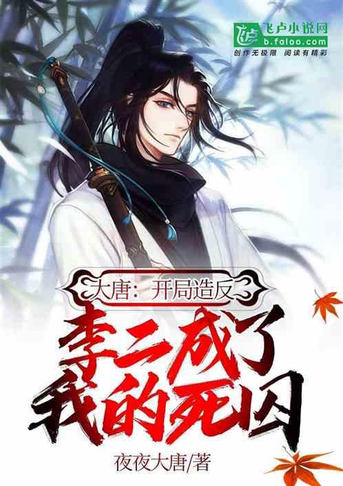 清朝灭亡后，100万清兵都去了哪？