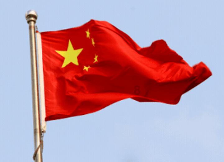 2024年1月19日 渭南政法一线微报（组图）