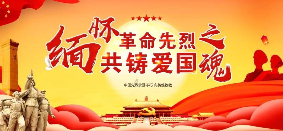 沉静的力量—— 读魏以进老师散文集《故乡魏家坡》感悟其文其人