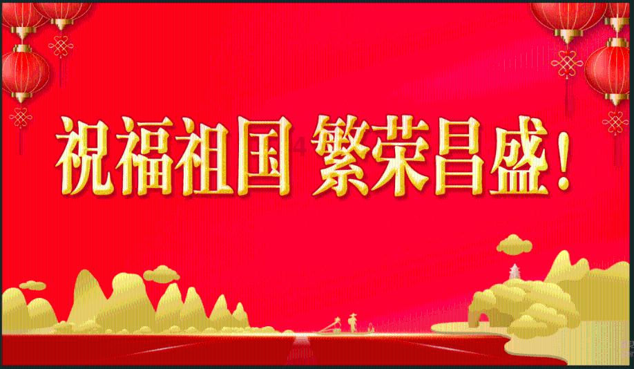 逗小猴开心系列176