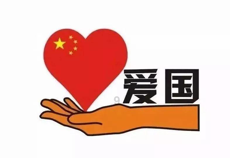 注重培养学生的批判性思维