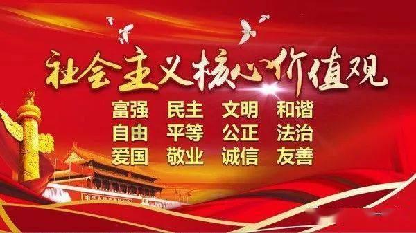 灵魂筹码