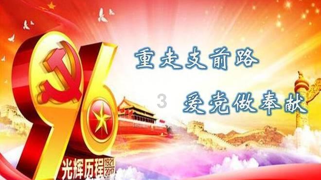 戎马丹心汉匈决战