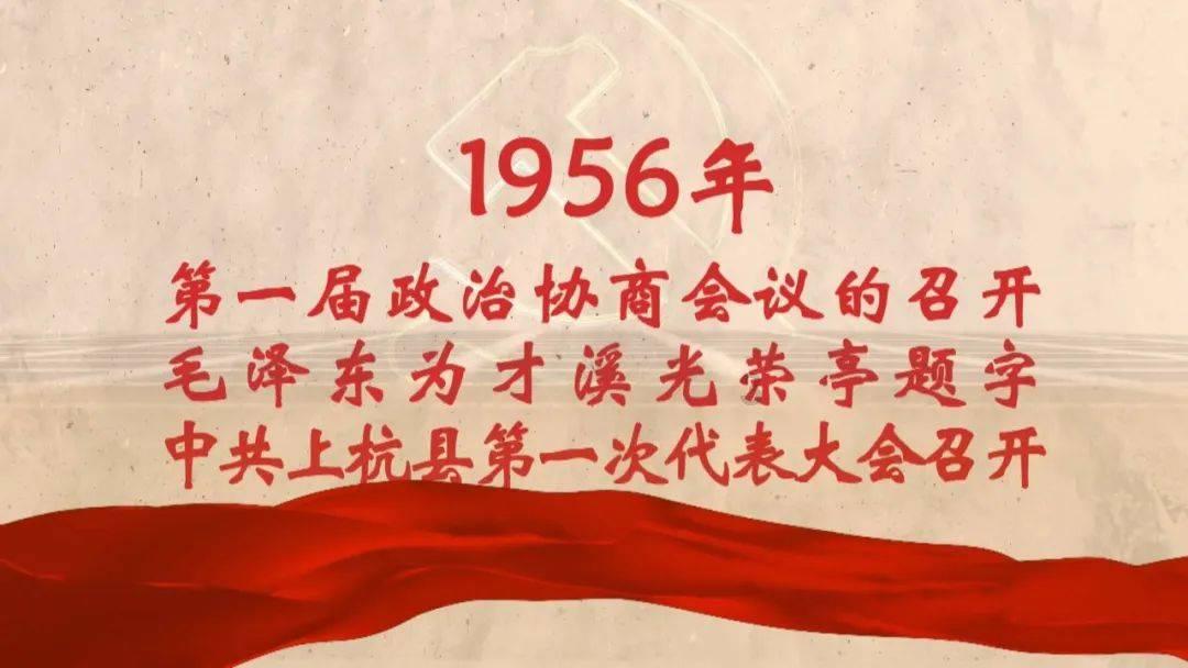 民政部对光彩养老事业促进中心作出行政处罚
