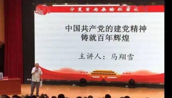 贵州省农业农村厅一行赴湄潭县核桃坝开展项目评估验收工作