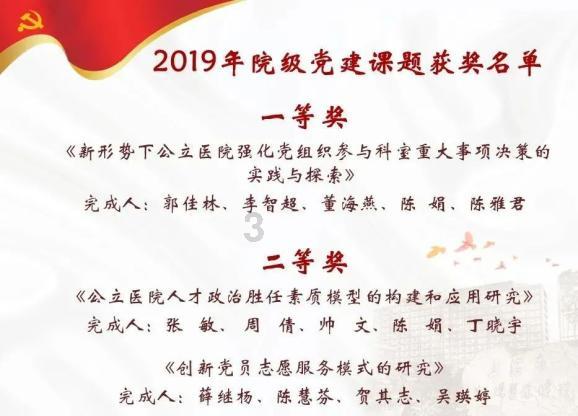 三年级的单位进率和四年级的小数点移位有关联吗?红迪网-开启热门话题讨论的社区平台