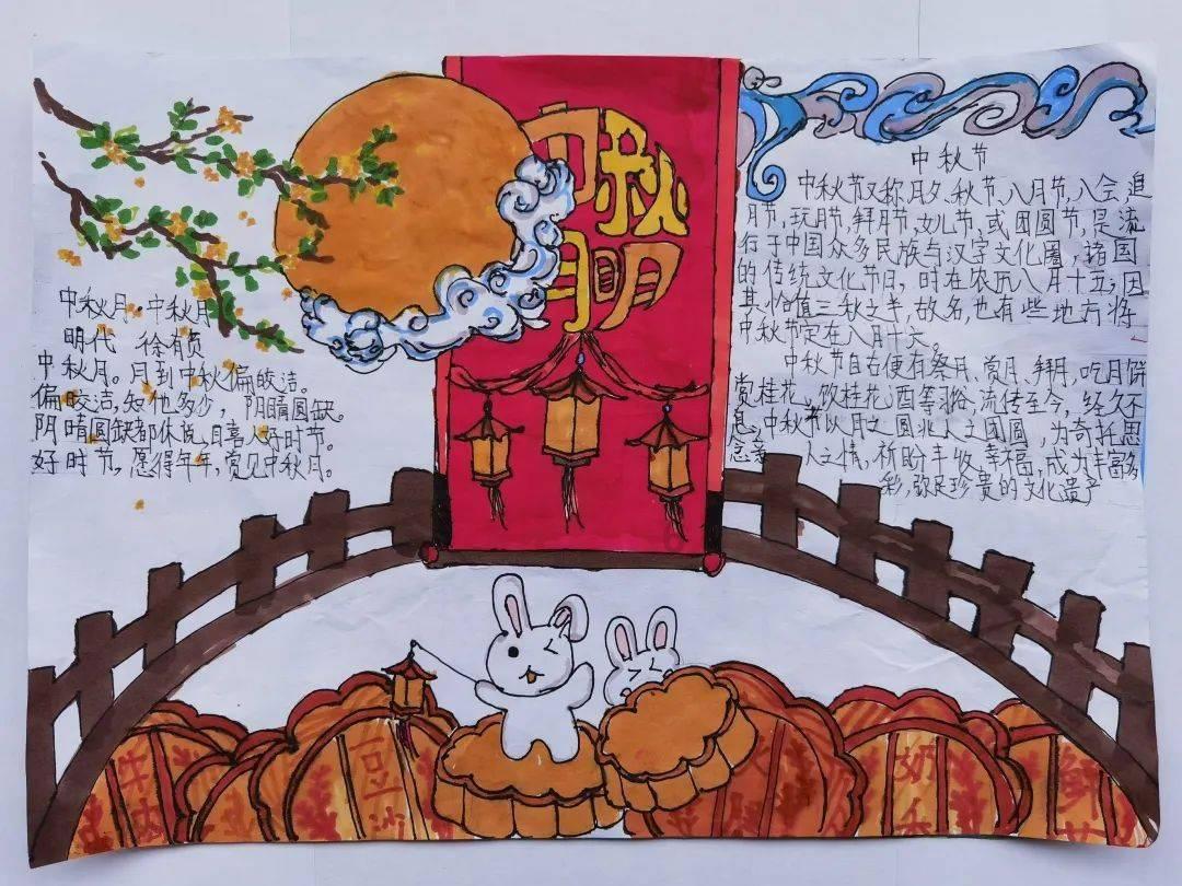 营救森林中的夫妇